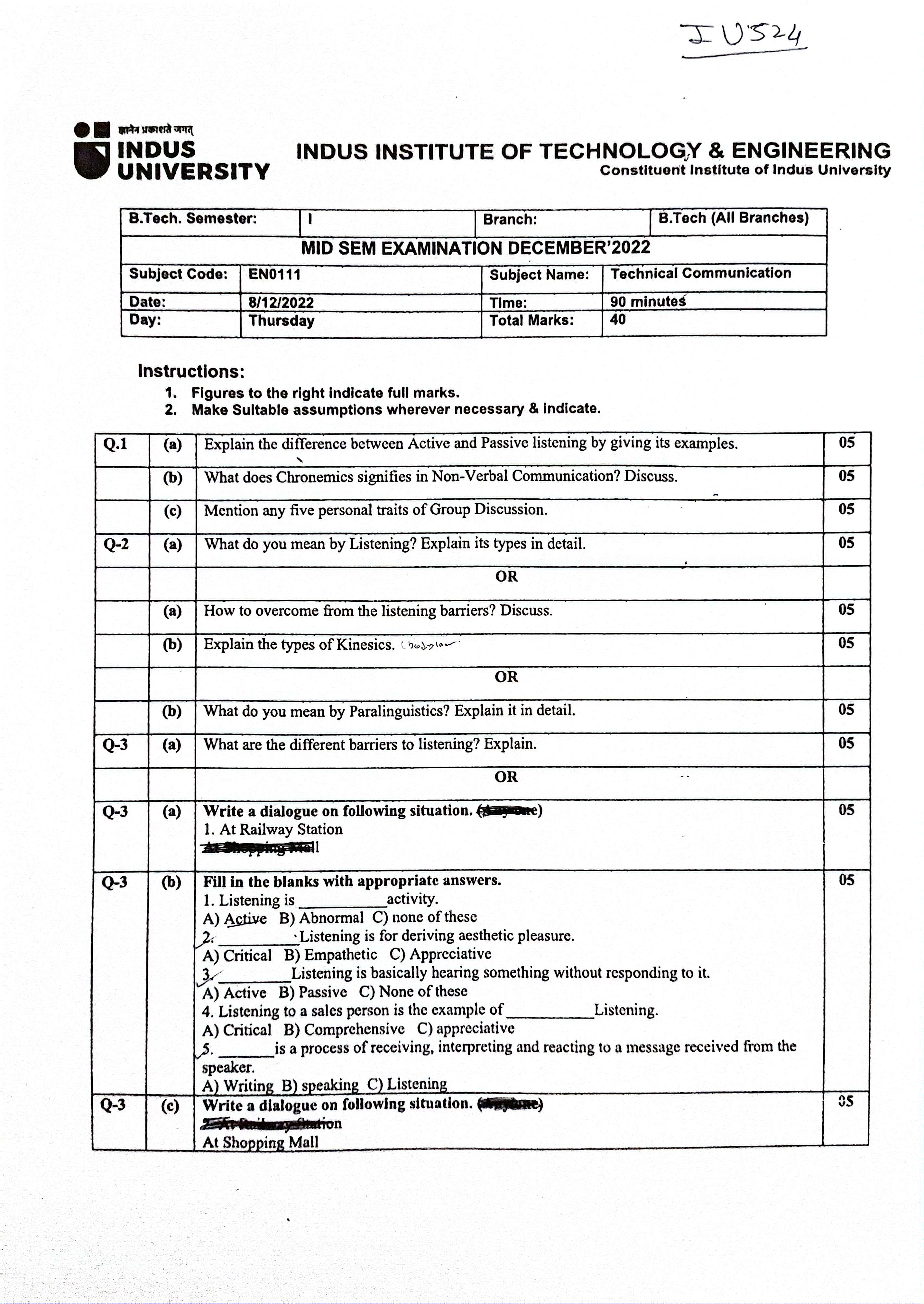sem-1-2.jpg